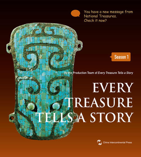 Every Treasure Tells A Story English Edition